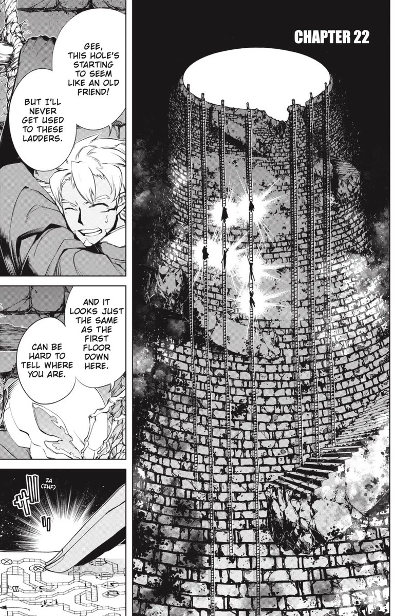 Goblin Slayer Gaiden 2 Tsubanari No Daikatana 22 1