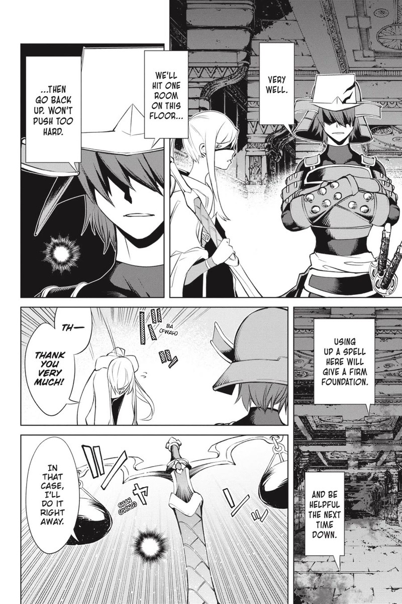 Goblin Slayer Gaiden 2 Tsubanari No Daikatana 23 10