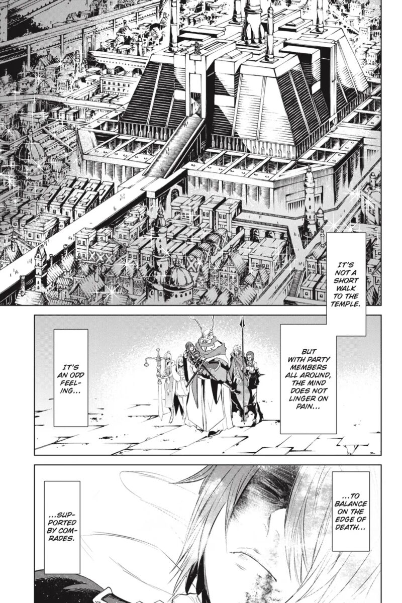 Goblin Slayer Gaiden 2 Tsubanari No Daikatana 24 34