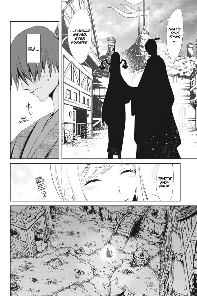 Goblin Slayer Gaiden 2 Tsubanari No Daikatana 26 18