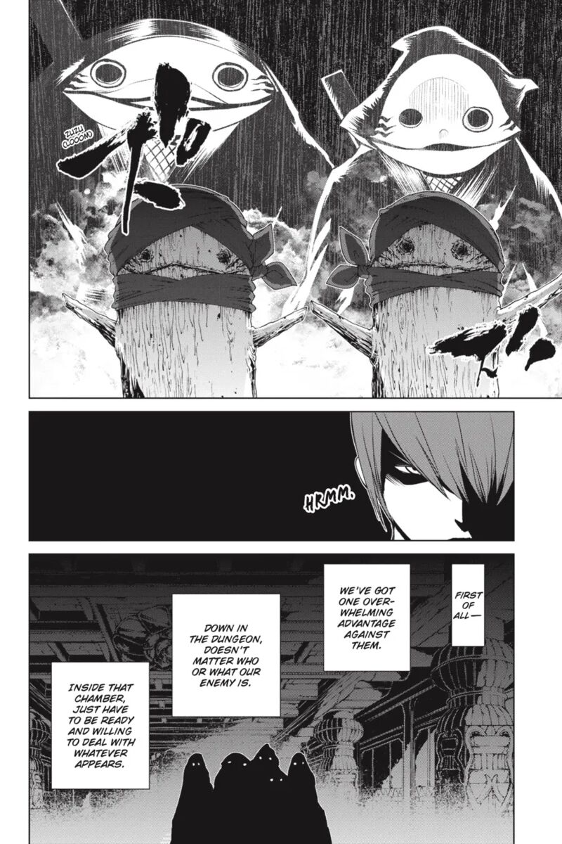 Goblin Slayer Gaiden 2 Tsubanari No Daikatana 27 10
