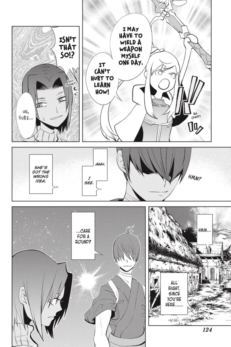 Goblin Slayer Gaiden 2 Tsubanari No Daikatana 27 14