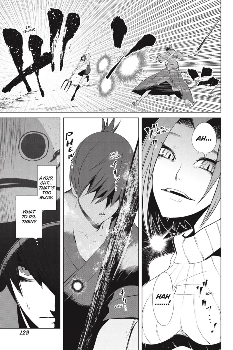 Goblin Slayer Gaiden 2 Tsubanari No Daikatana 27 19