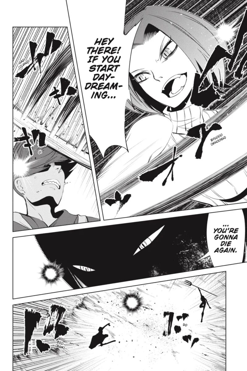 Goblin Slayer Gaiden 2 Tsubanari No Daikatana 27 20