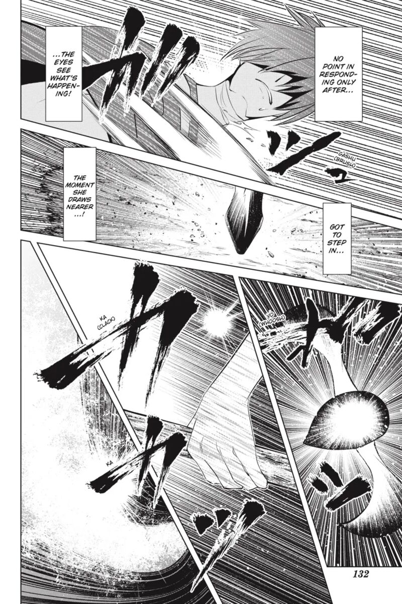 Goblin Slayer Gaiden 2 Tsubanari No Daikatana 27 22