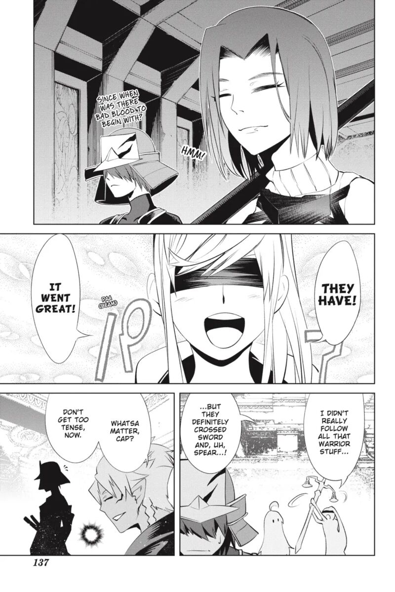 Goblin Slayer Gaiden 2 Tsubanari No Daikatana 27 27
