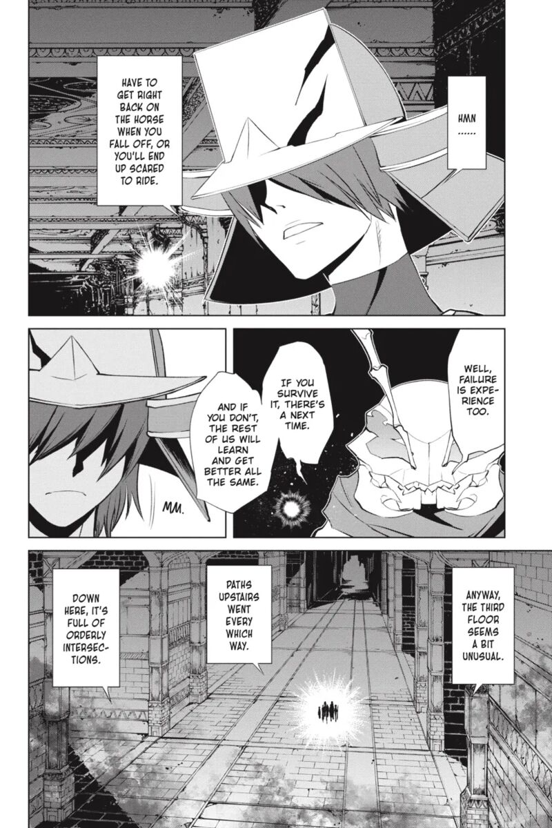 Goblin Slayer Gaiden 2 Tsubanari No Daikatana 27 28