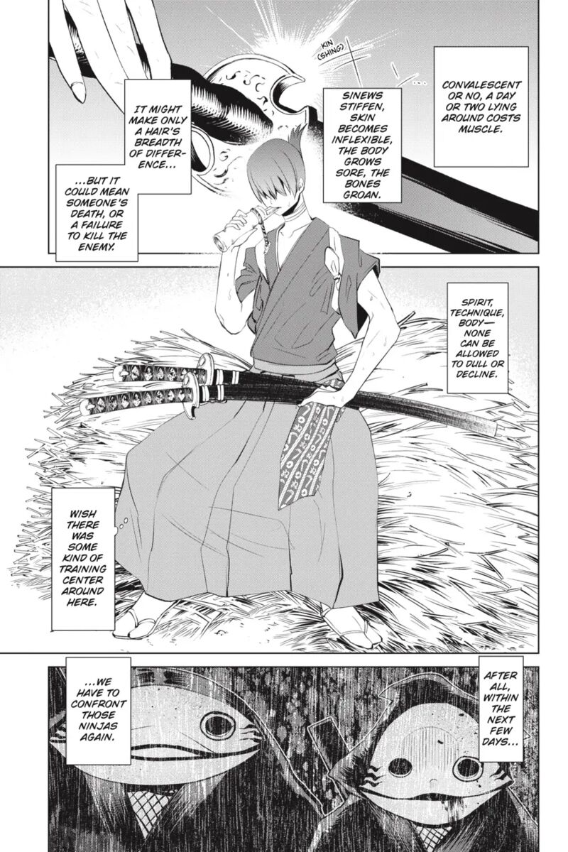 Goblin Slayer Gaiden 2 Tsubanari No Daikatana 27 3