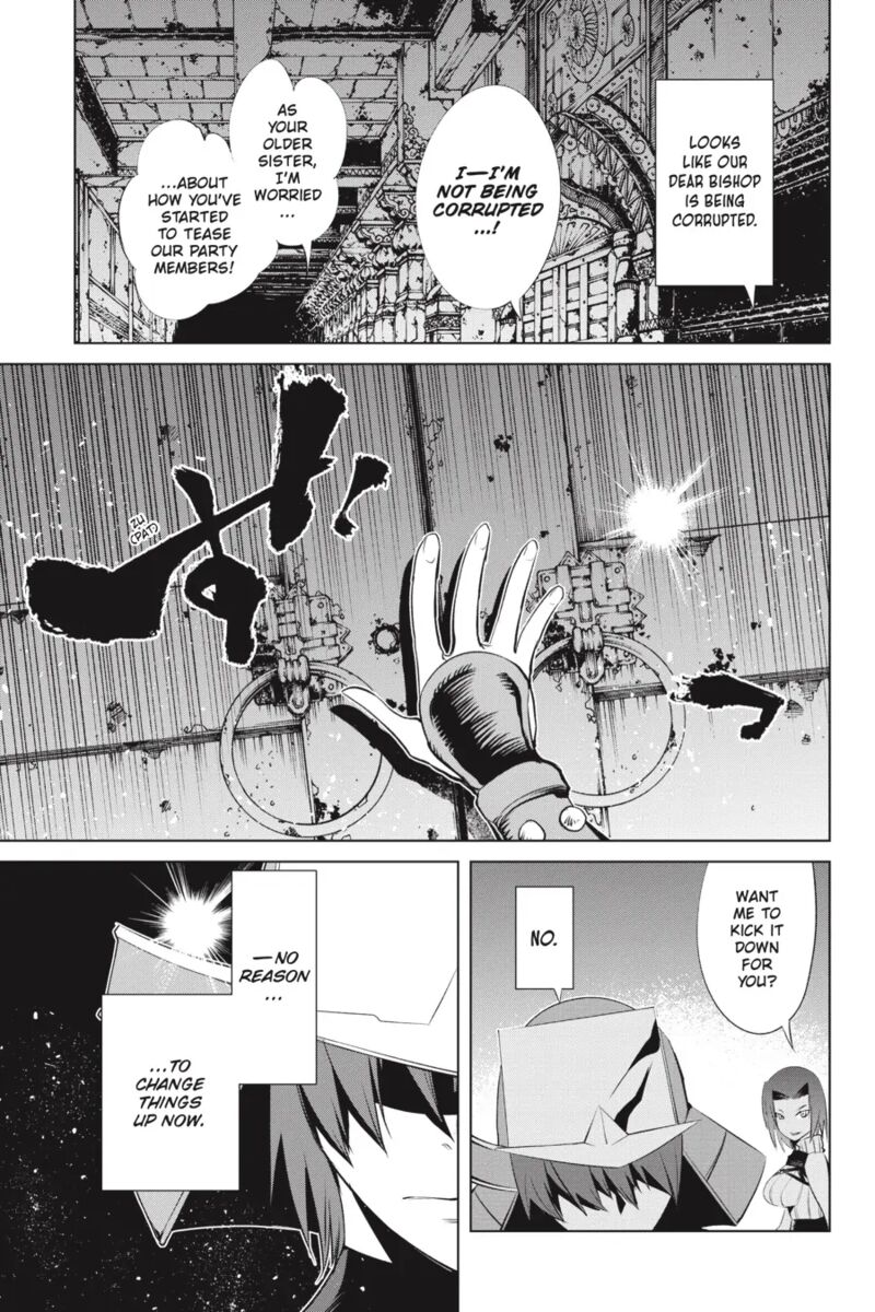 Goblin Slayer Gaiden 2 Tsubanari No Daikatana 27 33