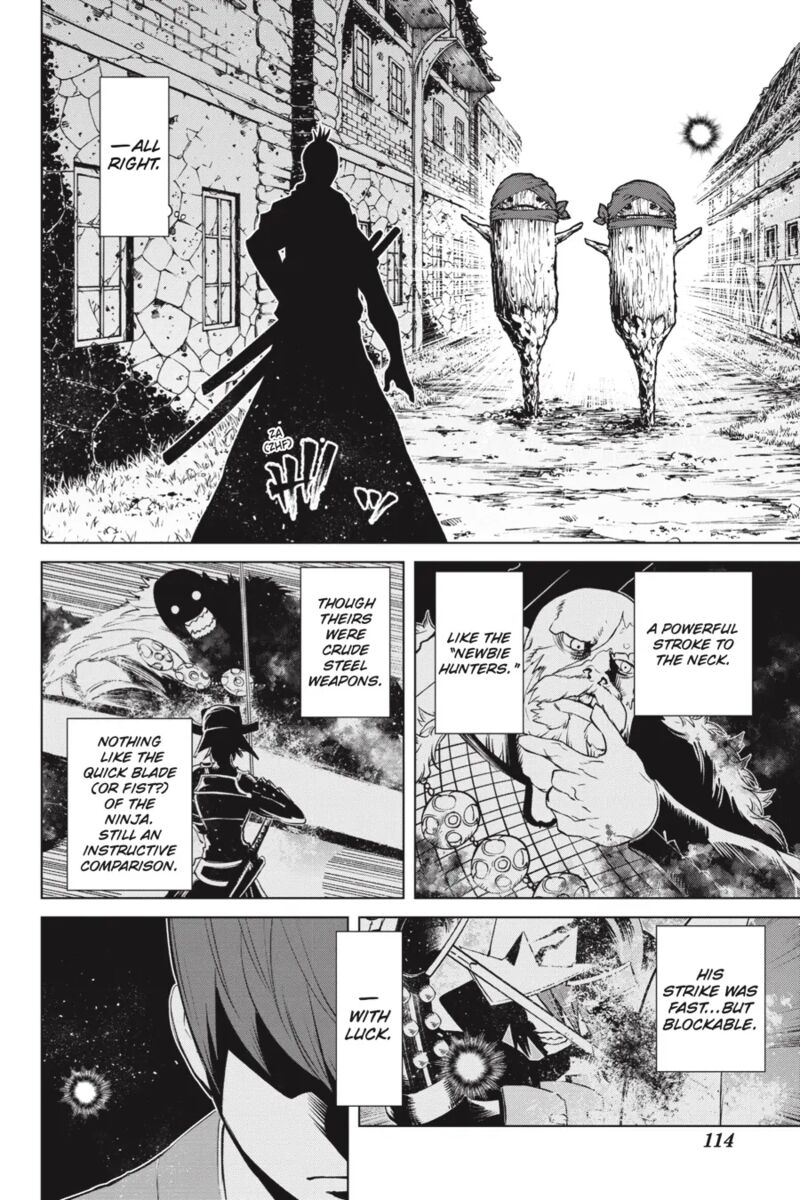 Goblin Slayer Gaiden 2 Tsubanari No Daikatana 27 4