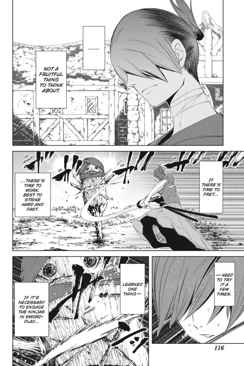 Goblin Slayer Gaiden 2 Tsubanari No Daikatana 27 6