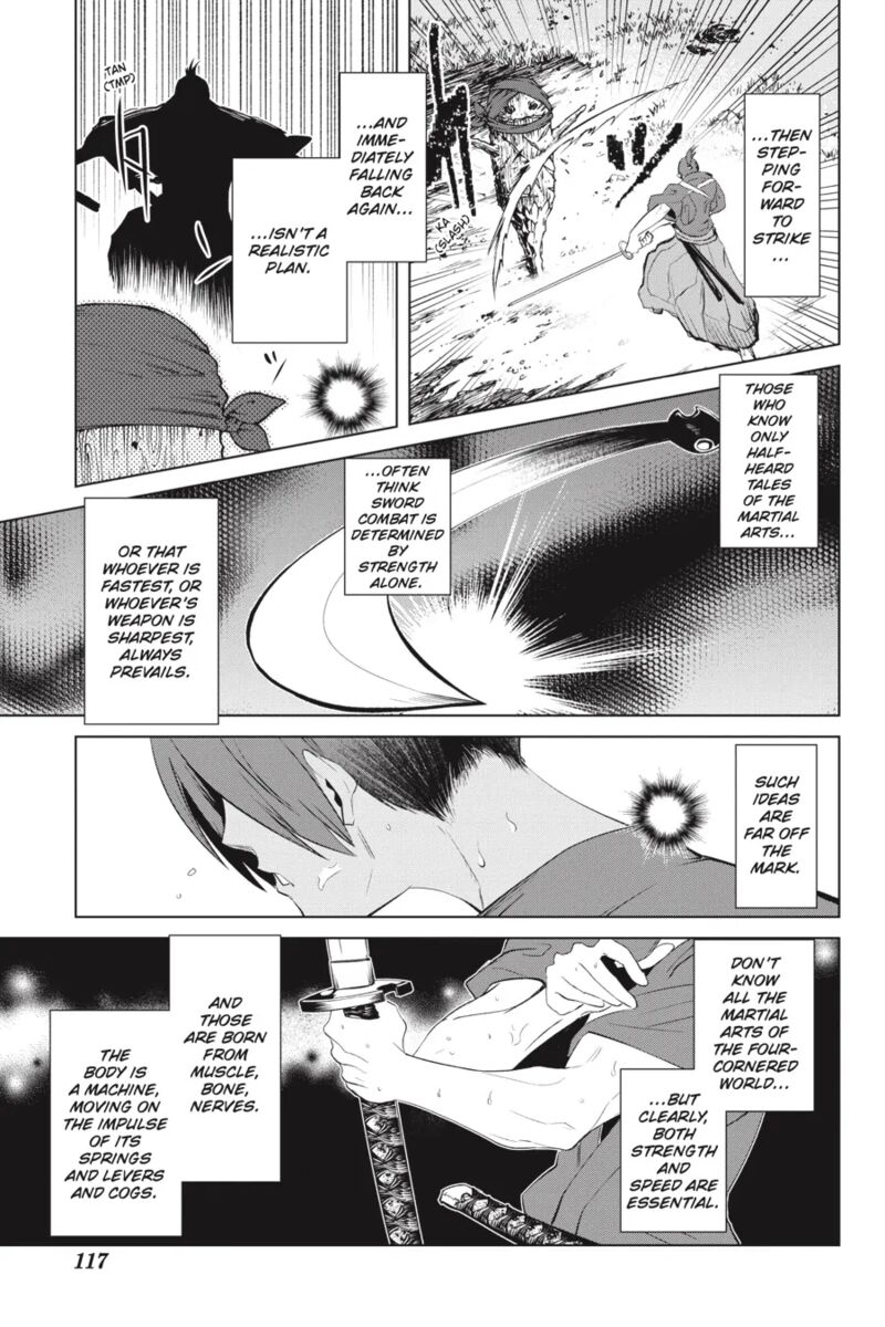 Goblin Slayer Gaiden 2 Tsubanari No Daikatana 27 7