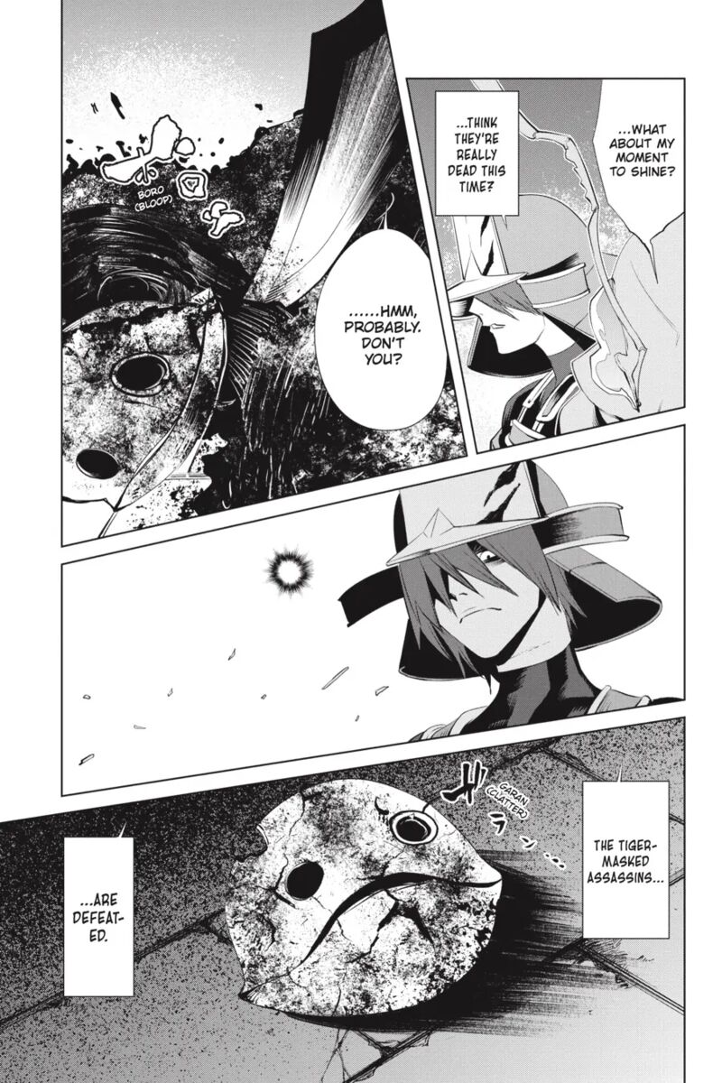 Goblin Slayer Gaiden 2 Tsubanari No Daikatana 28 19