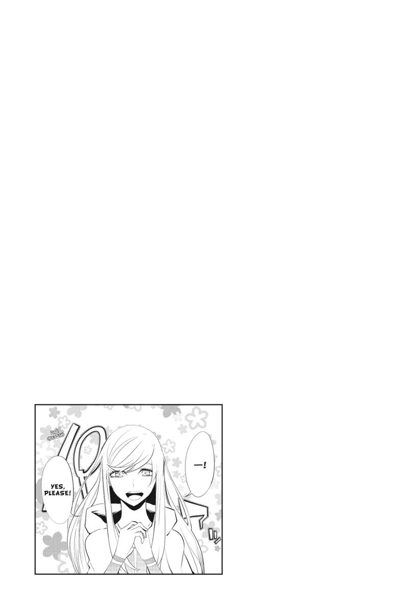 Goblin Slayer Gaiden 2 Tsubanari No Daikatana 32e 15