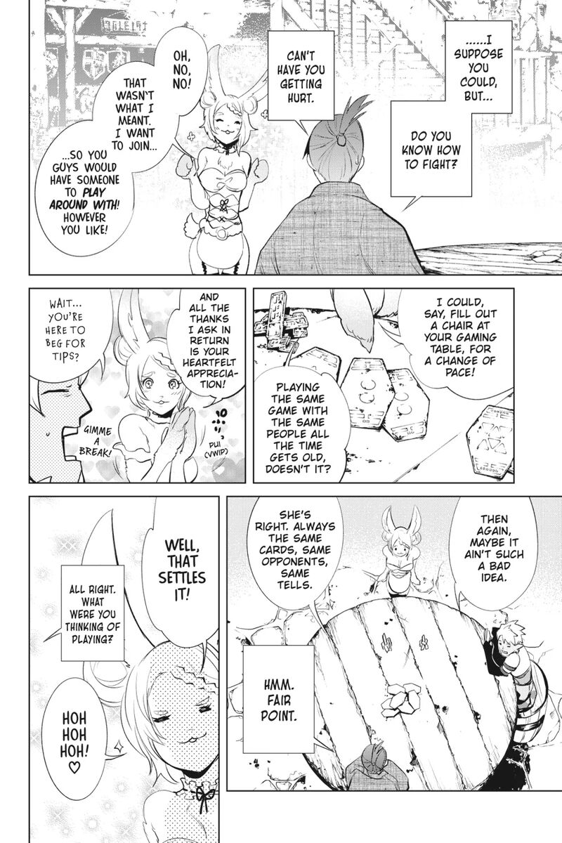 Goblin Slayer Gaiden 2 Tsubanari No Daikatana 32e 2