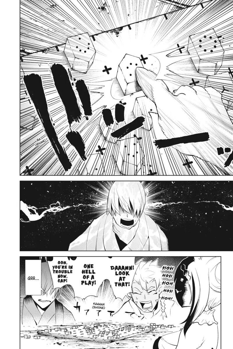 Goblin Slayer Gaiden 2 Tsubanari No Daikatana 32e 5
