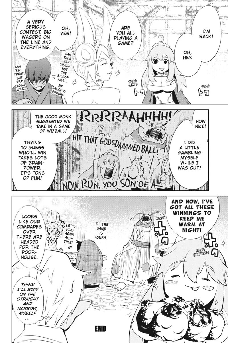 Goblin Slayer Gaiden 2 Tsubanari No Daikatana 32e 6