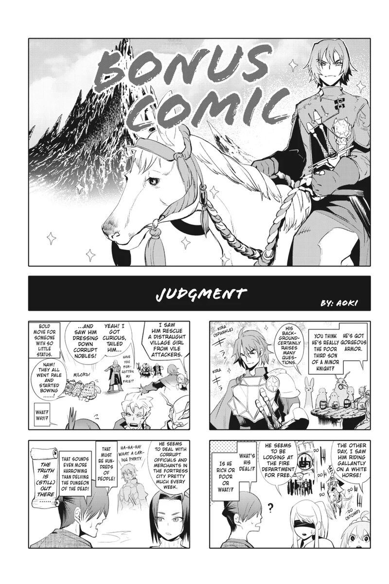 Goblin Slayer Gaiden 2 Tsubanari No Daikatana 32e 8