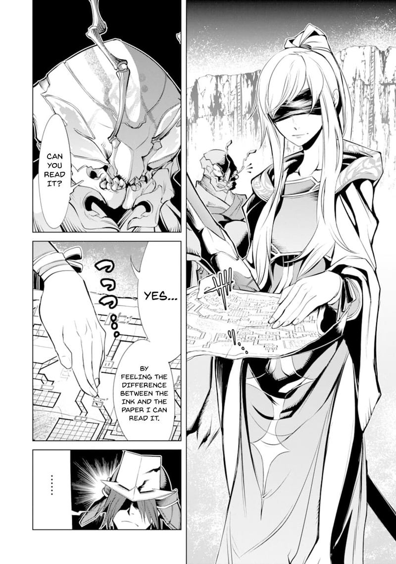 Goblin Slayer Gaiden 2 Tsubanari No Daikatana 6 14