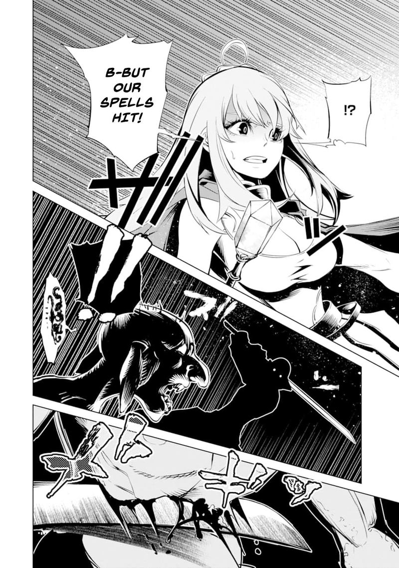 Goblin Slayer Gaiden 2 Tsubanari No Daikatana 6 32