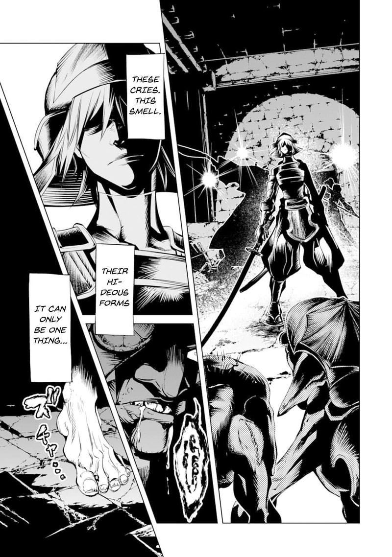 Goblin Slayer Gaiden 2 Tsubanari No Daikatana 6 37