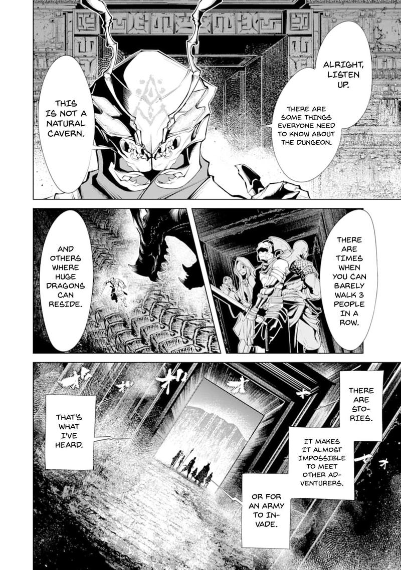 Goblin Slayer Gaiden 2 Tsubanari No Daikatana 6 6