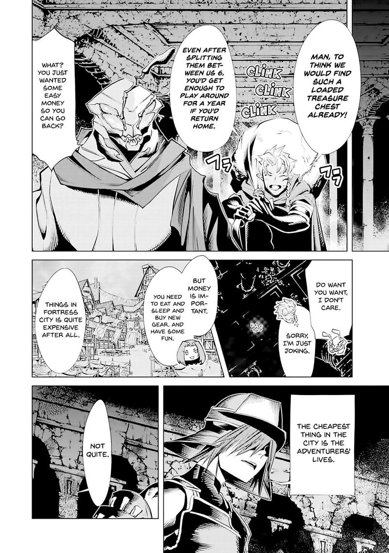 Goblin Slayer Gaiden 2 Tsubanari No Daikatana 7 29