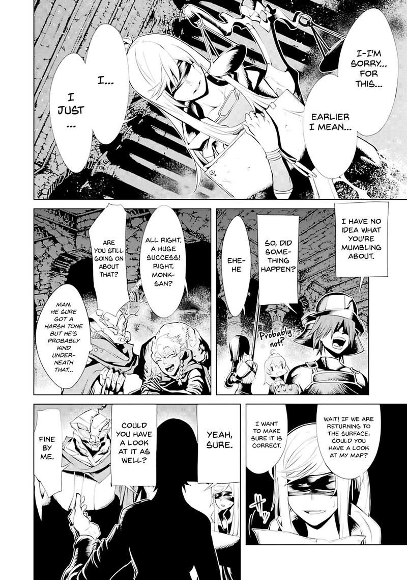 Goblin Slayer Gaiden 2 Tsubanari No Daikatana 7 33