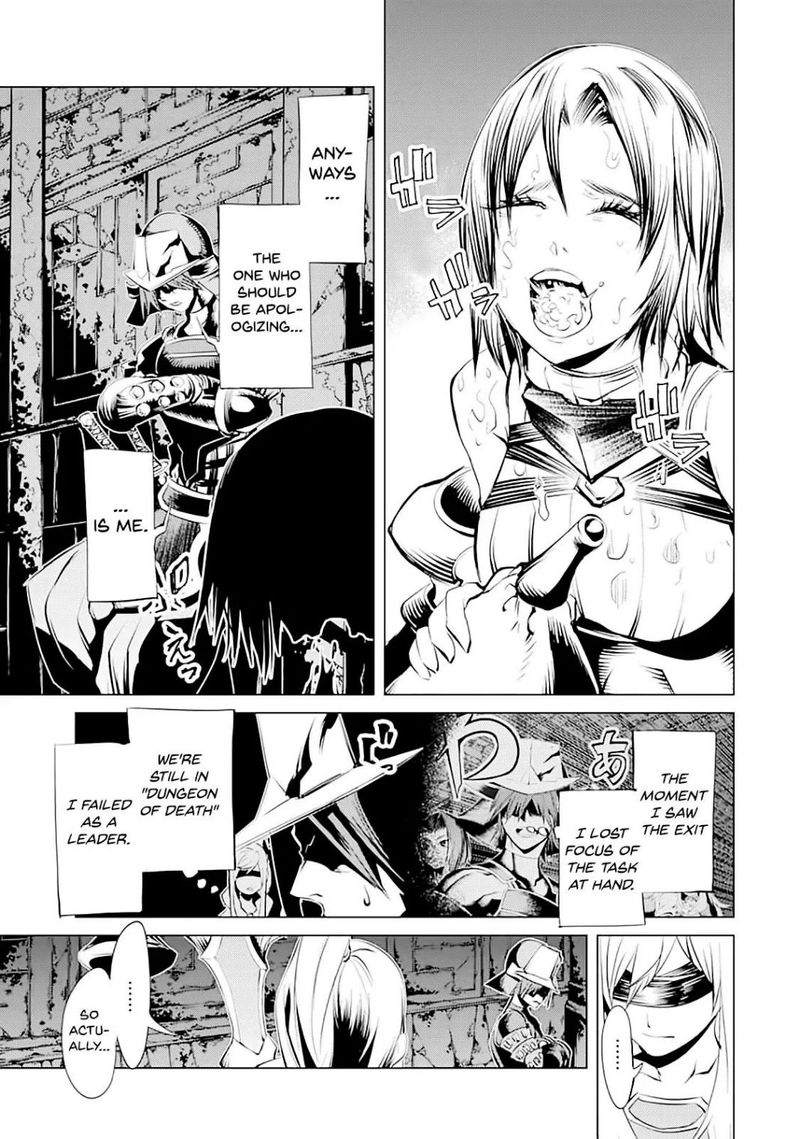 Goblin Slayer Gaiden 2 Tsubanari No Daikatana 8 31