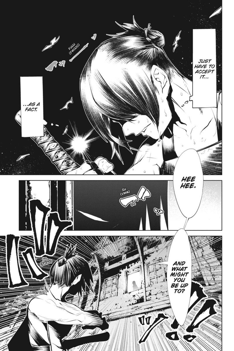 Goblin Slayer Gaiden 2 Tsubanari No Daikatana 9 24