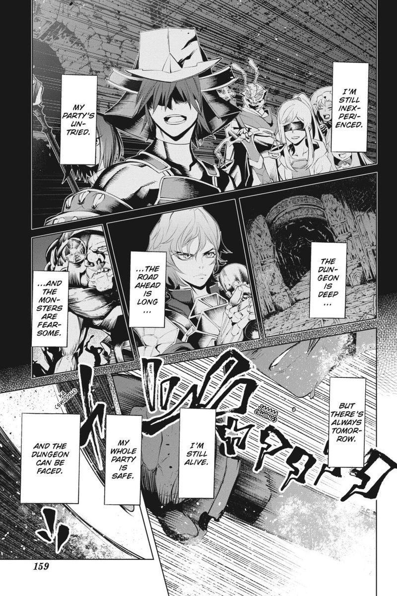 Goblin Slayer Gaiden 2 Tsubanari No Daikatana 9 36