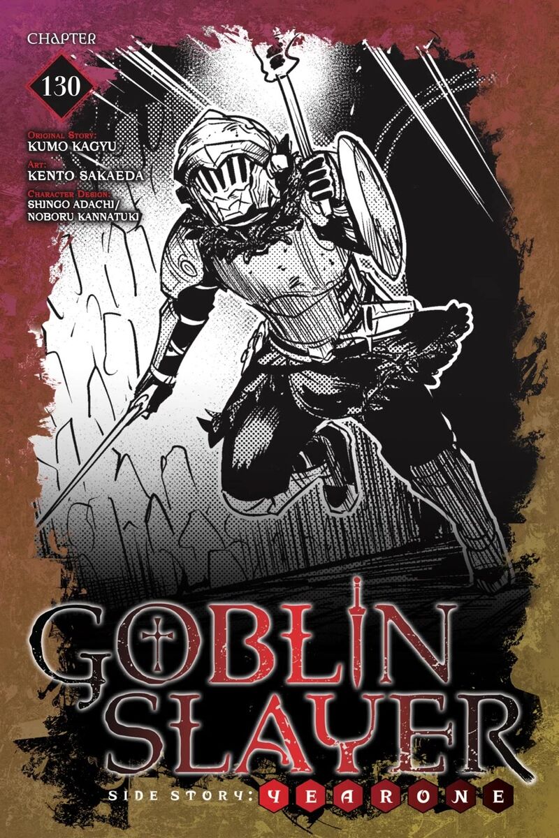 Goblin Slayer Side Story Year One 130 1