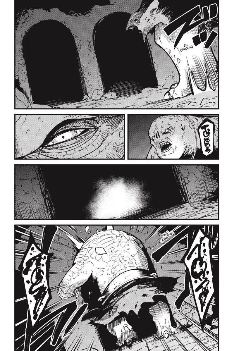Goblin Slayer Side Story Year One 132 29