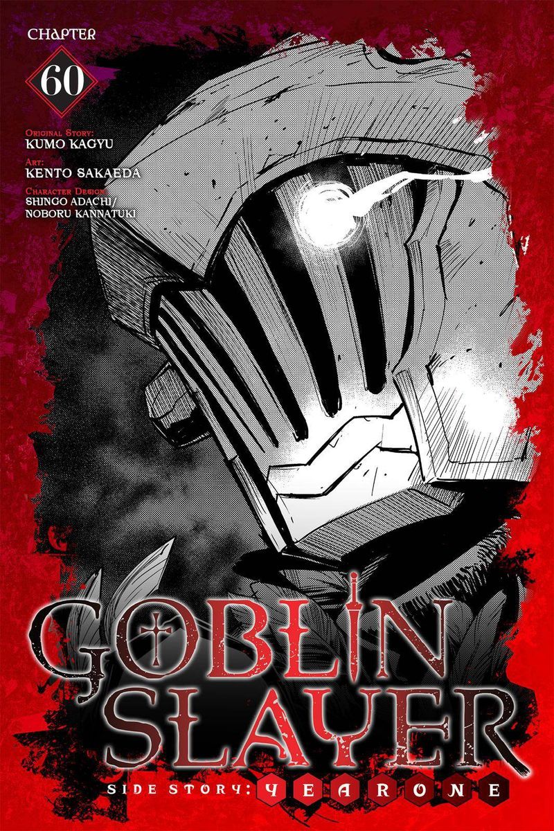 Goblin Slayer Side Story Year One 60 1