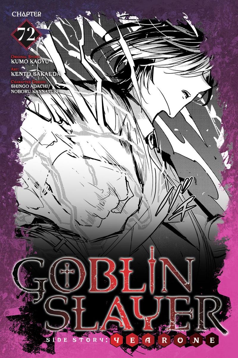 Goblin Slayer Side Story Year One 72 1