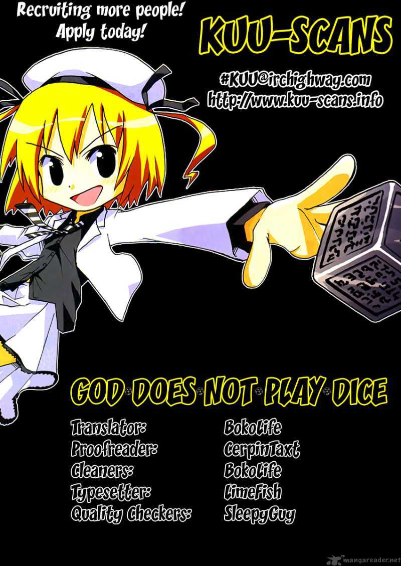 God Does Not Play Dice 4 1