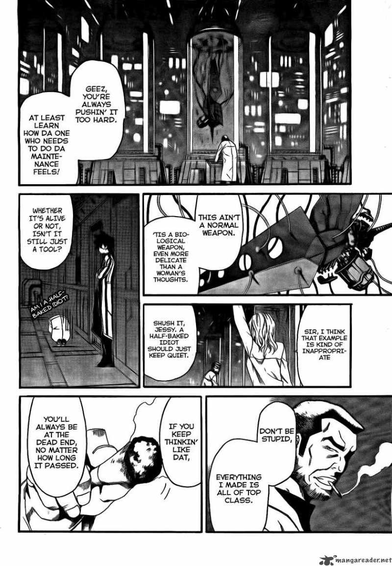 God Eater Kyuuseishu No Kikan 1 24