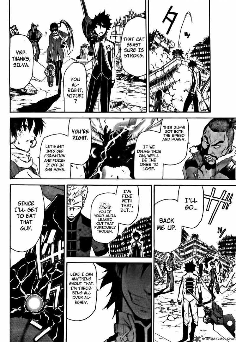 God Eater Kyuuseishu No Kikan 1 41