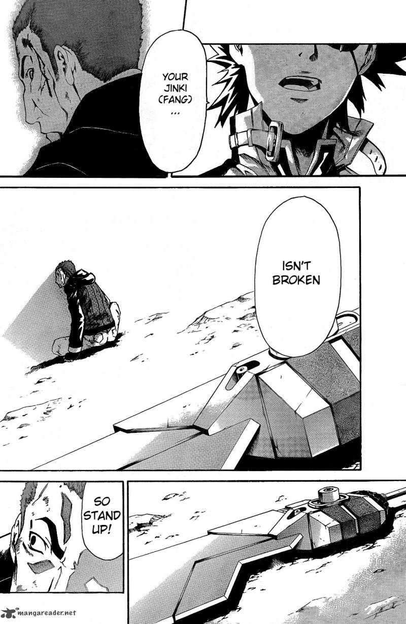 God Eater Kyuuseishu No Kikan 2 33