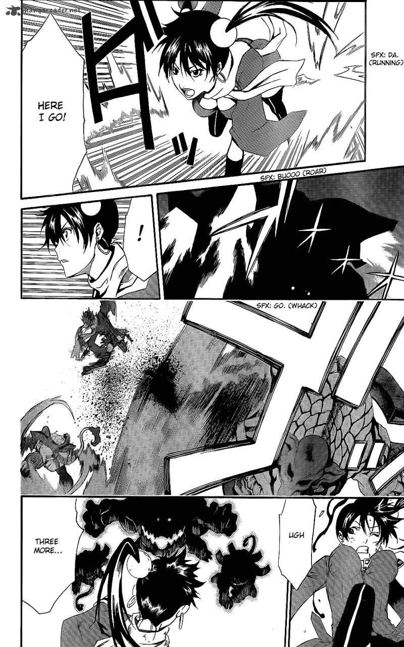 God Eater Kyuuseishu No Kikan 3 24