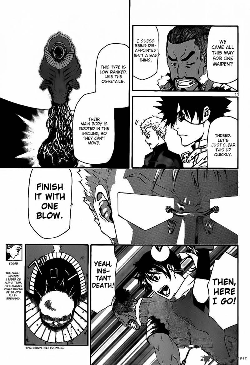 God Eater Kyuuseishu No Kikan 4 11
