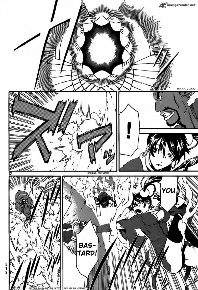 God Eater Kyuuseishu No Kikan 4 12