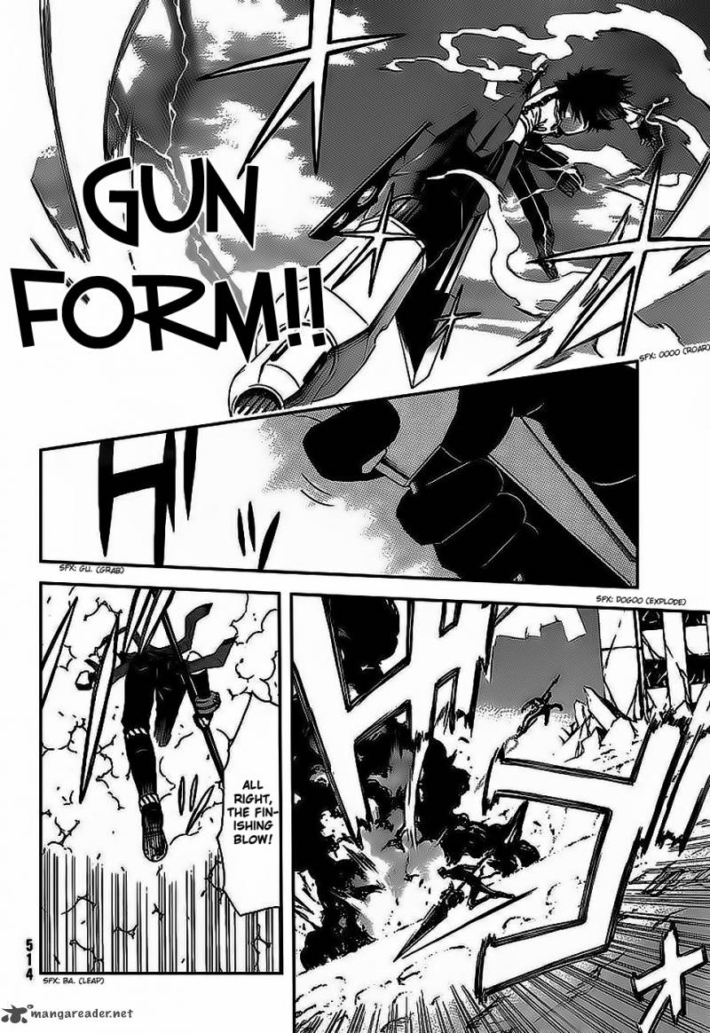 God Eater Kyuuseishu No Kikan 4 14