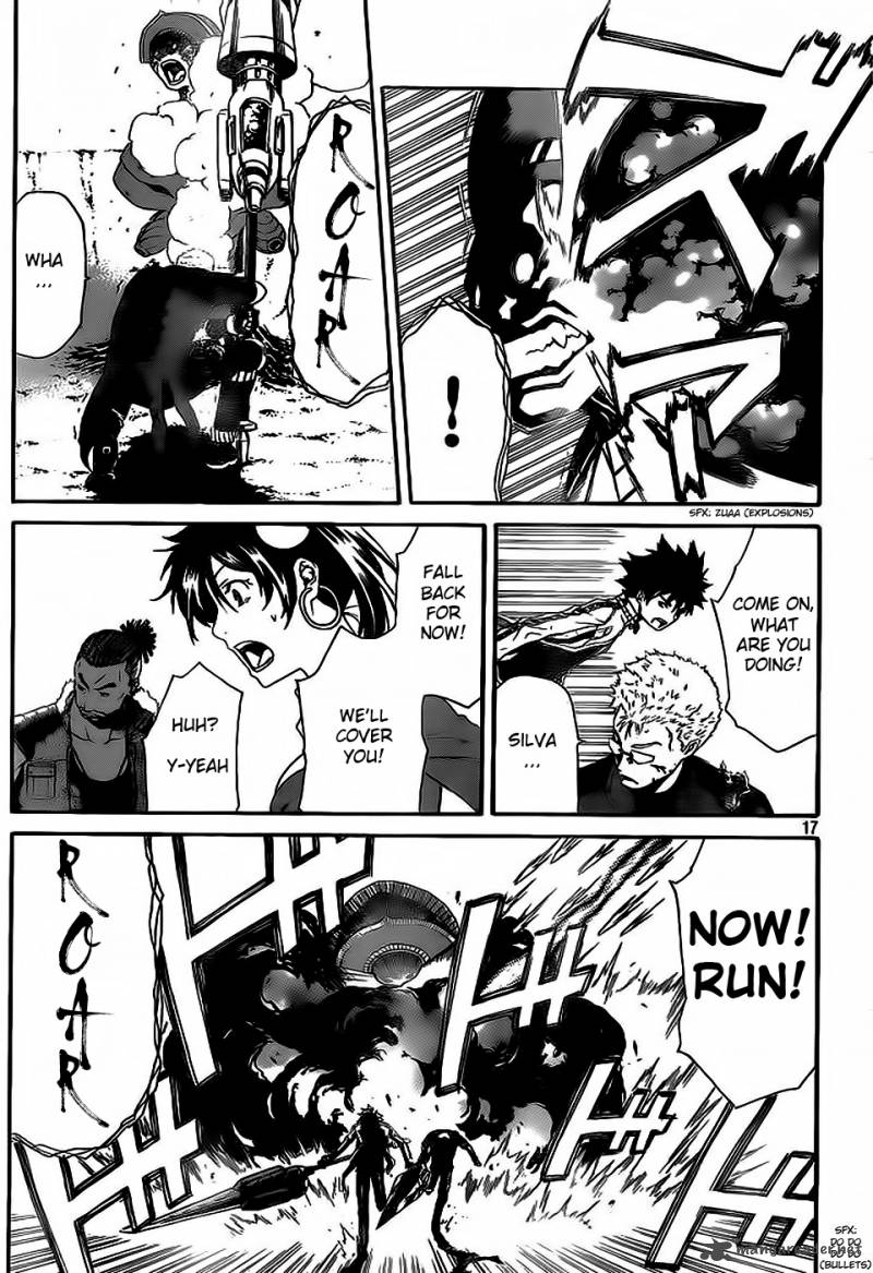 God Eater Kyuuseishu No Kikan 4 17