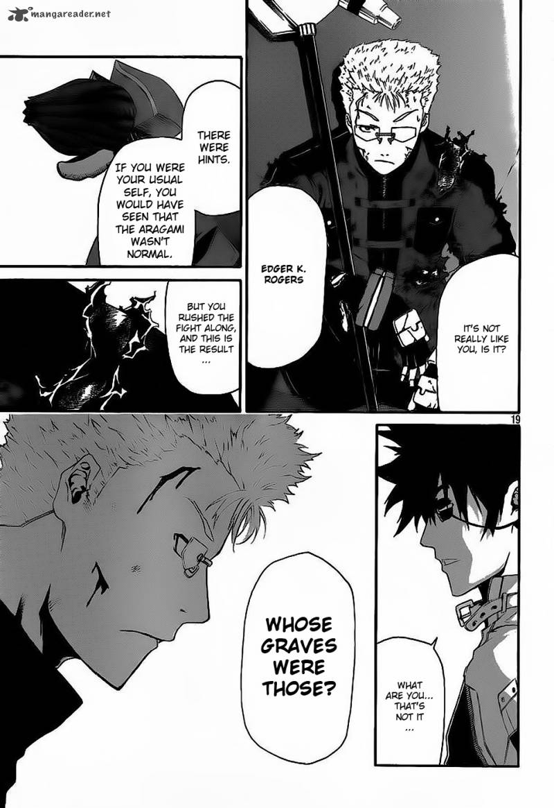 God Eater Kyuuseishu No Kikan 4 19