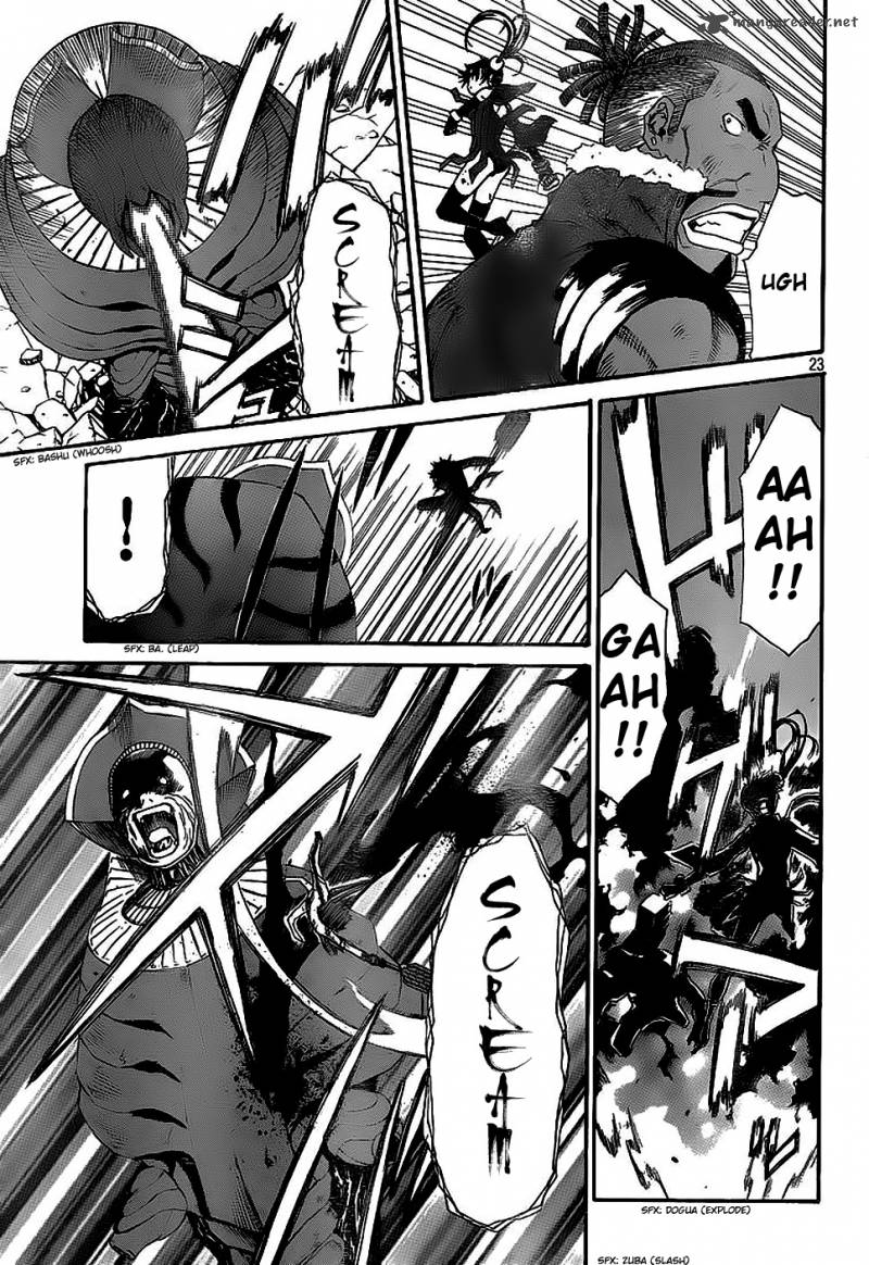 God Eater Kyuuseishu No Kikan 4 23