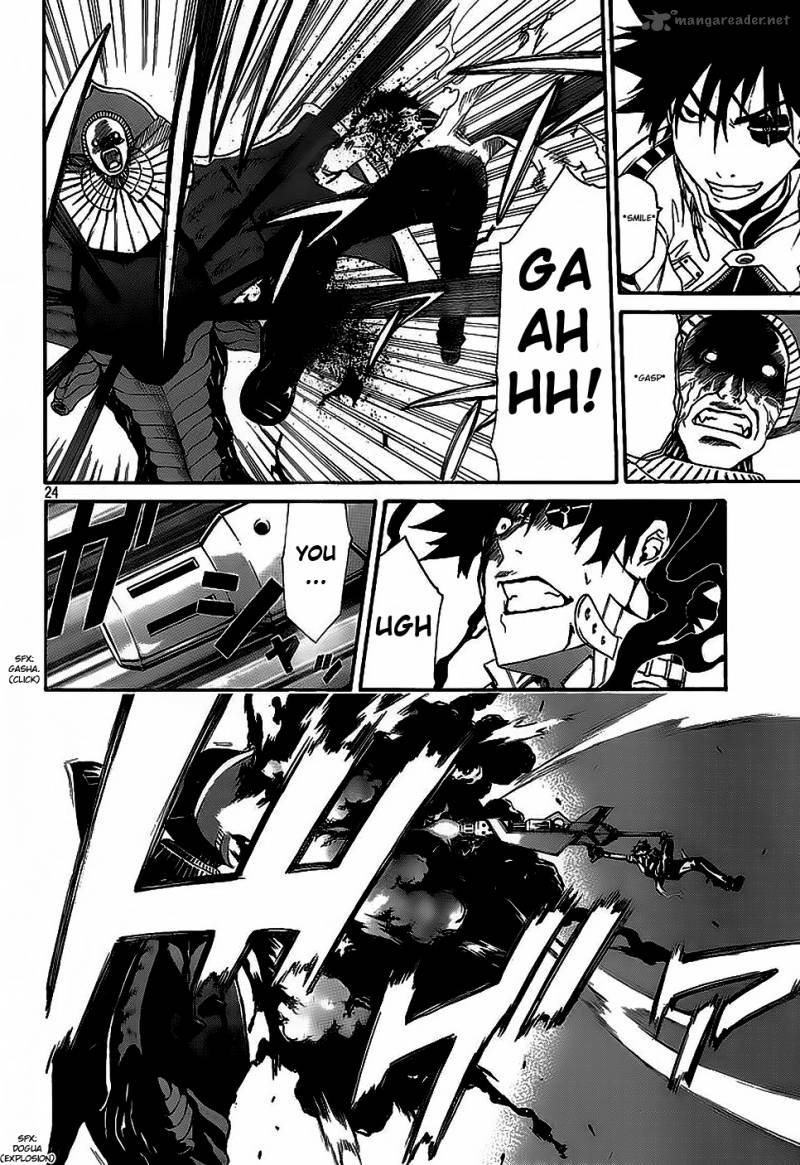 God Eater Kyuuseishu No Kikan 4 24