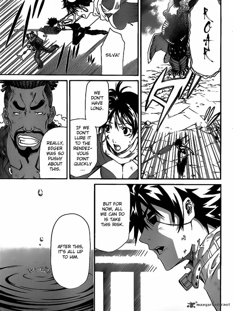 God Eater Kyuuseishu No Kikan 4 25