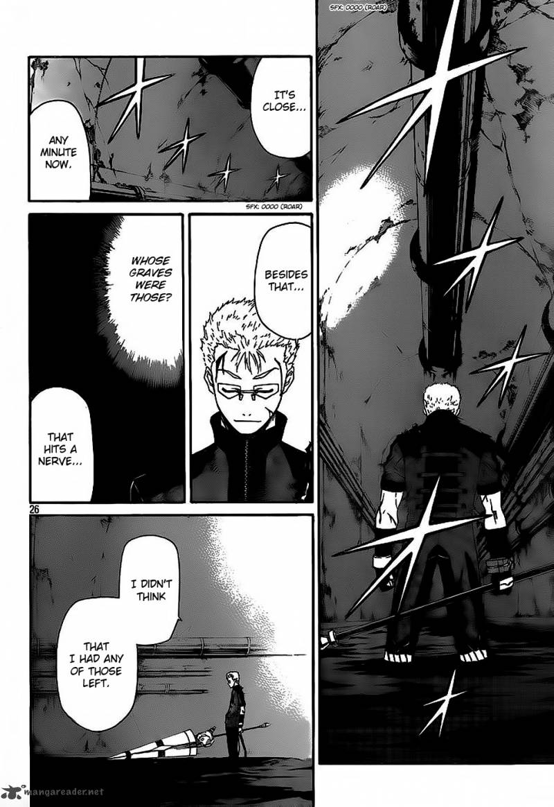 God Eater Kyuuseishu No Kikan 4 26
