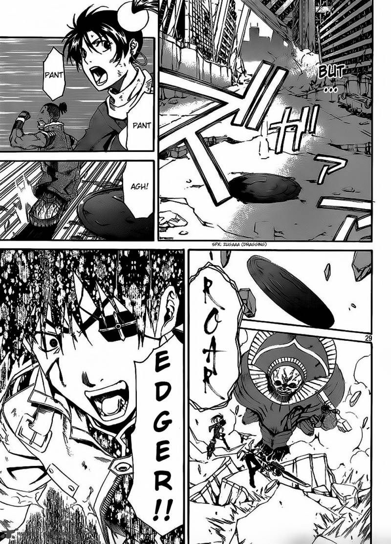 God Eater Kyuuseishu No Kikan 4 29